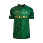 Camiseta de fútbol del Real Betis Balompié, segunda equipación de visitante para la temporada 26/27. Talla de adulto.