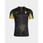 Camiseta de fútbol visitante del Córdoba CF para la temporada 26/27. Segunda equipación oficial para adulto.