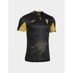 Camiseta de fútbol visitante del Córdoba CF para la temporada 26/27. Segunda equipación oficial para adulto.