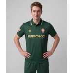 Camiseta de fútbol visitante del Sporting de Gijón para la temporada 26/27. Segunda equipación oficial para aficionados.